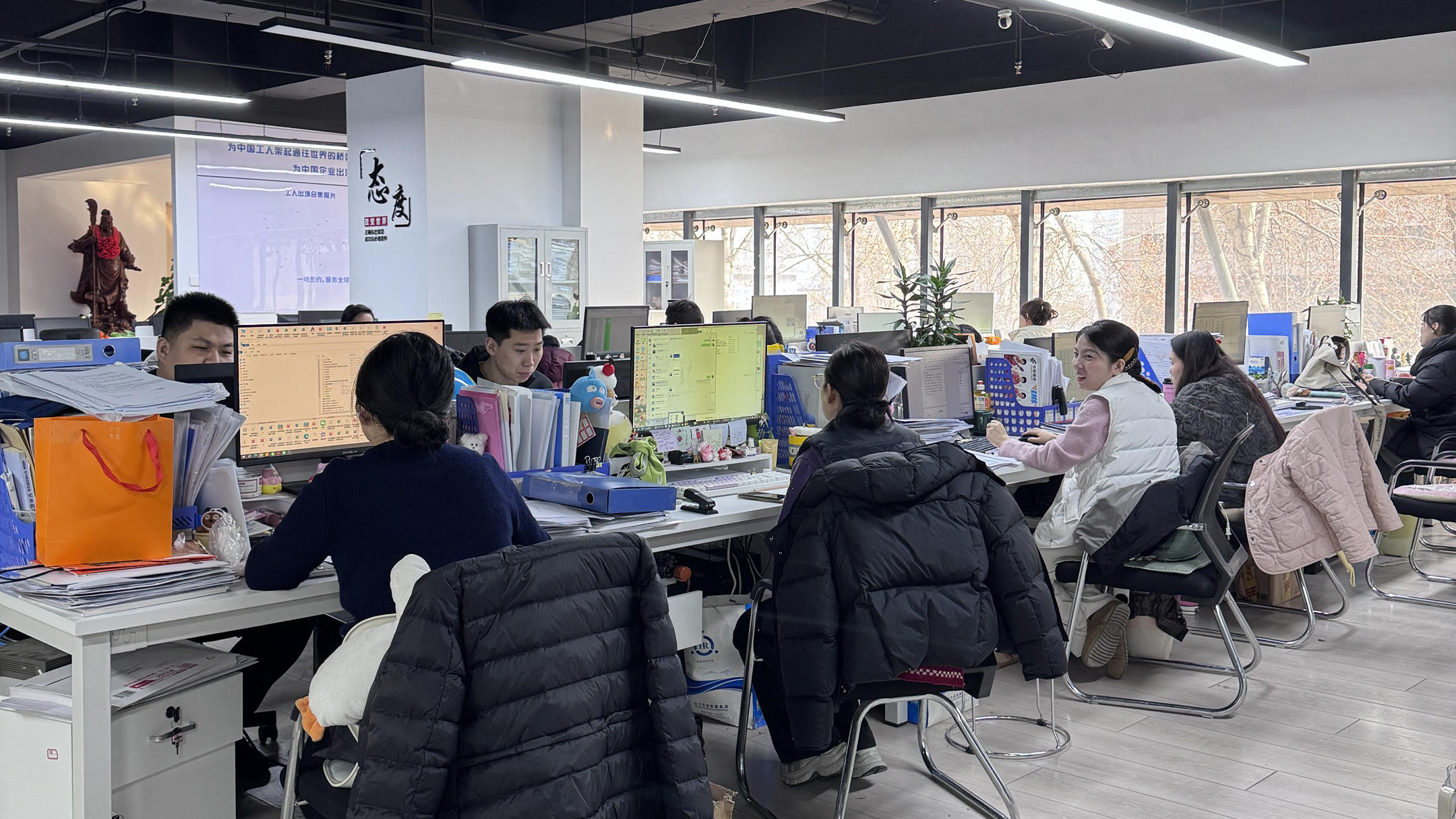 益工保人力资源·杨陵站